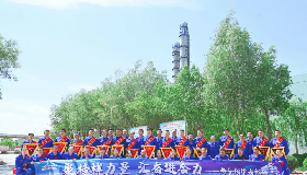 聚焦發展方向，凝聚團隊合力——寧夏華御化工召開2025年第二屆職工代表大會暨半年度表彰會議