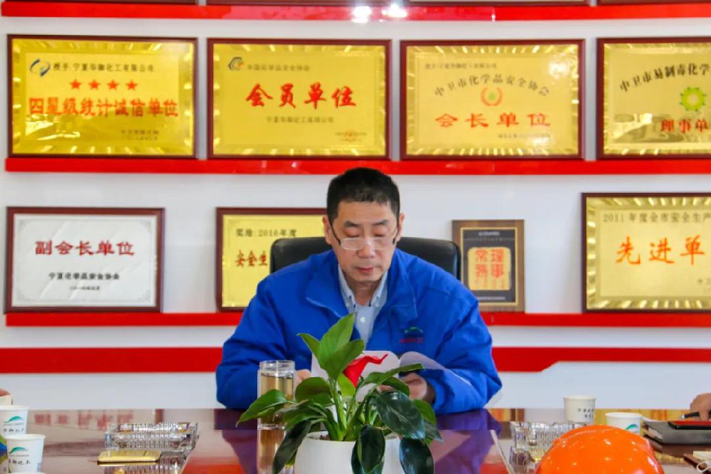 切實擔起管理責任 共同筑牢紅線意識——公司召開2021年度承包商安全工作會議