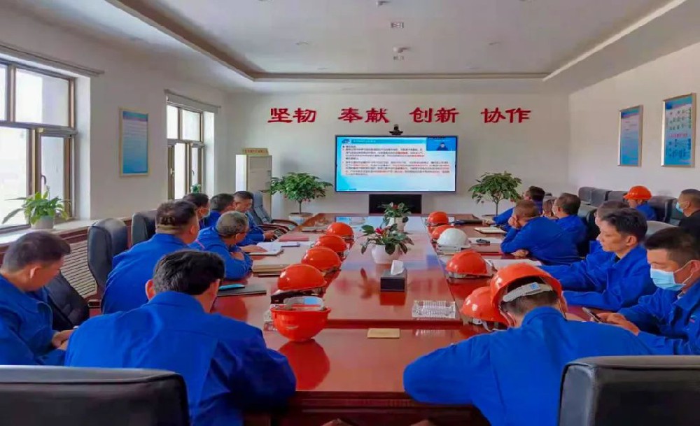 理解標準 執行標準 保障特殊作業安全——公司舉辦《危險化學品企業特殊作業安全規范》線上培訓